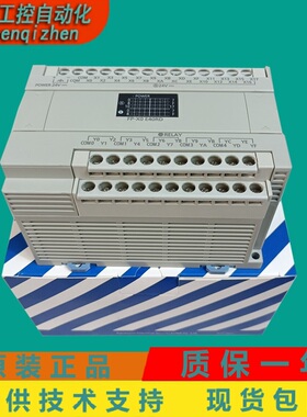 AFPX0E40TD-F  AFPX0E40RD-F FP-X0 E40TD FP-X0 E40RD 松下原装