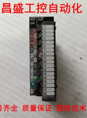 L60TCTT4-CM  三菱原装质保1年提供技术支持