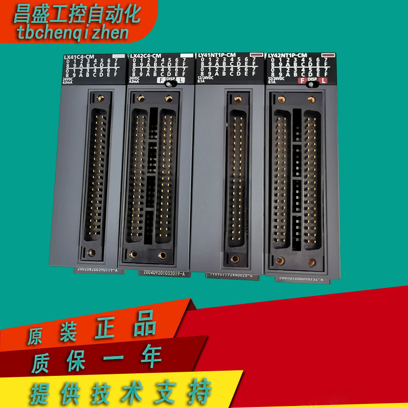 三菱原装正品PLCLY10R2-CMLX40C6
