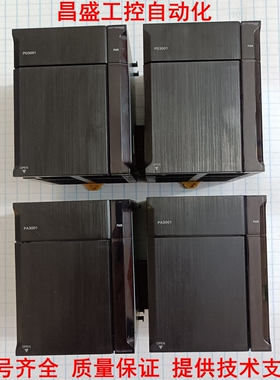 NJ-PA3001  NJ-PD3001  欧姆龙原装提供技术支持