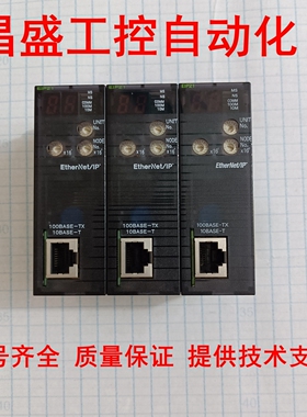 CJ1W-EIP21  CJ1W-ETN21 欧姆龙原装功能包好提供技术支持