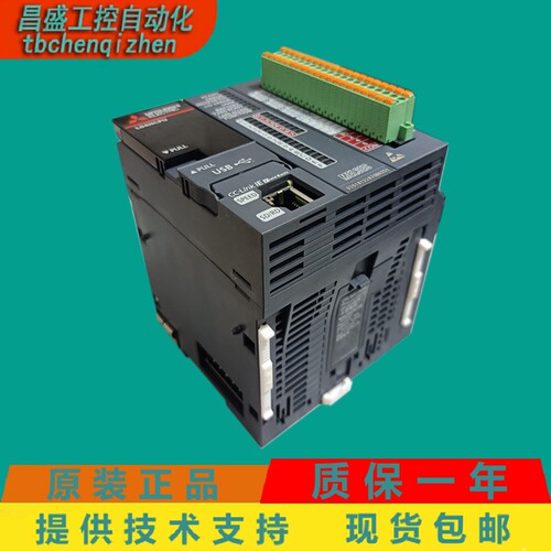 L02CPUL06CPUL04HCPUL08HCPU