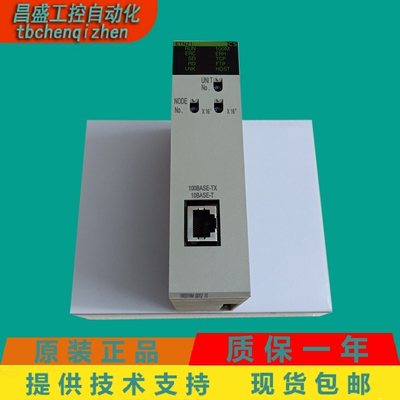 CS1W-ETN21ETN11CS1W-EIP21