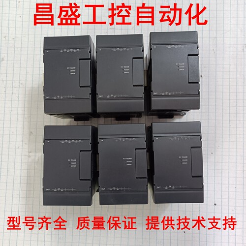 原装KV-N3AMKV-N8EXTKV-N16EX