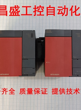 Q00JCPU    三菱原装质保1年提供技术支持