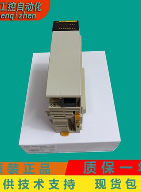 CQM1-ID212 CQM1-ID213 CQM1-OD213 CQM1-OD214 CQM1-OC222欧姆龙
