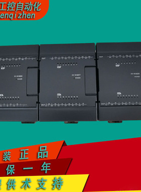 KV-N16EX  KV-N16ER  KV-N16ET  基恩士原装质保1年提供技术支持