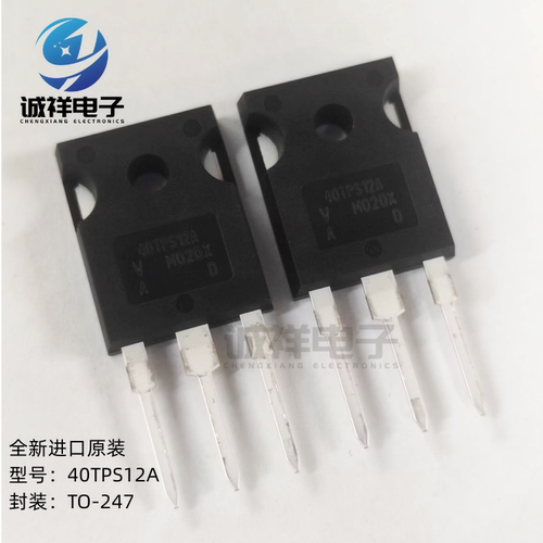 40TPS12AVISHAY/威世全新原装