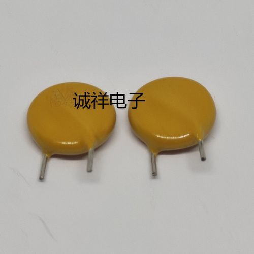 全新原装兴勤 TVR10471-D 短脚 脚距：8mm TVR10471KS245W 现货