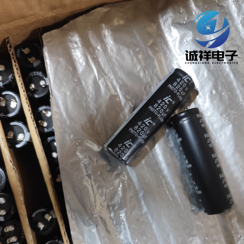 420V820UF体积25*85mm全新原装
