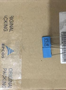 EPCOS 西门子 0.33uf/305vAC 330nf 334 350V B32922D3334K 现货