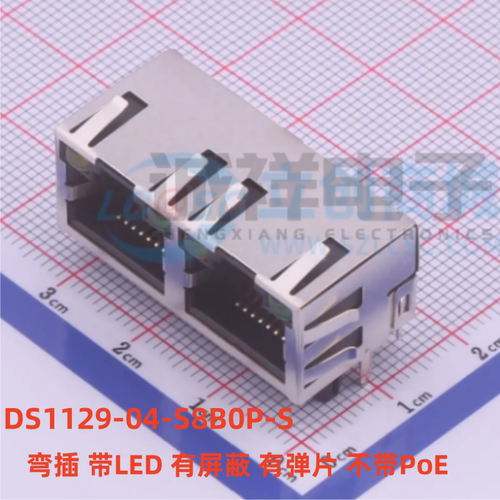 DS1129-04-S8B0P-S 以太网连接器 有弹片 RJ45 带LED 8p8c,1*2