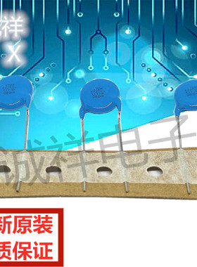 村田瓷片电容 DE1E3KX472MN4AN01F KX472M X1:440V Y1:250V P10MM