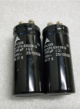 EPCOS电解电容 100V 2200UF 电容 B41570-E9228-Q 螺丝脚电容
