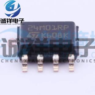 M24M01-RMN6TP 丝印24M01RP 封装SOP-8 Mbit串行I2C总线EEPROM