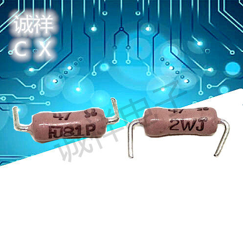 进口福岛双羽电阻 铜脚线绕电阻 S2WJ 47R C150  5% 实图 可直拍