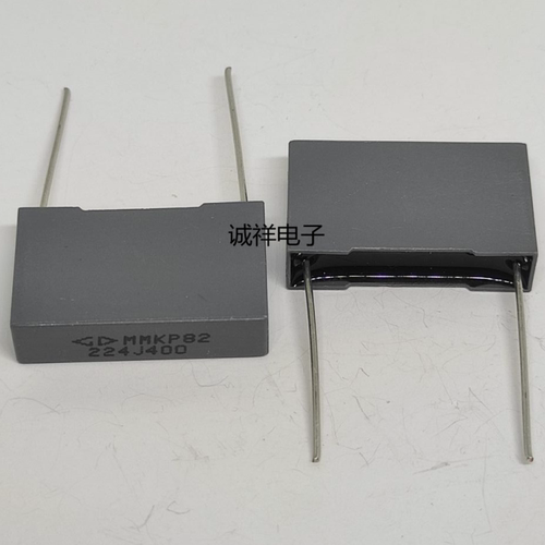 全新原装法拉 MKP82 224J400 脚距23MM 体积26*16*7MM 400V224J