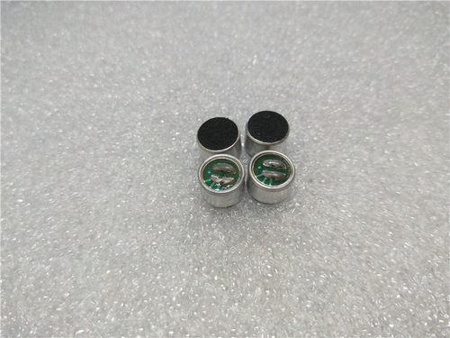 咪头 9*7mm 电容式 驻极体话筒 拾音器 9767 受话器 楼宇对讲48DB