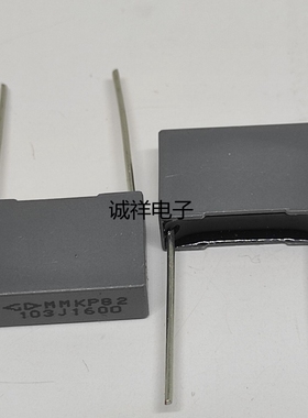 全新原装法拉MMKP82 103J1600 体积17*12*6MM 脚距15MM 1600V103J