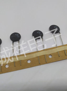 B57237S 220M TDK NTC 22Ω 2.8A S237/22/M 热敏电阻 P:7.5mm