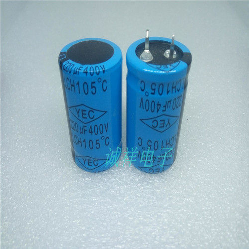 国产YEC牛角电解电容400v220uf LCH系列 体积25*40 220UF400V - 封面