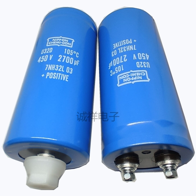全新原装黑金刚 450V2700UF 电梯电解电容 系列U32D 体积64*144mm