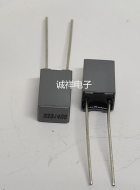 全新原装法拉 MMKP 333J400 体积7*11*6MM  脚距5MM 400V333J