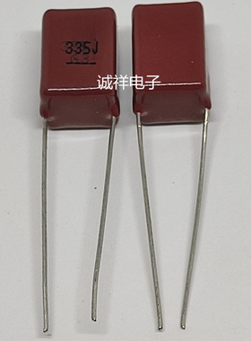 全新原装法拉CBB 335J63 CBB长方形 脚距7MM 63V335J 现货