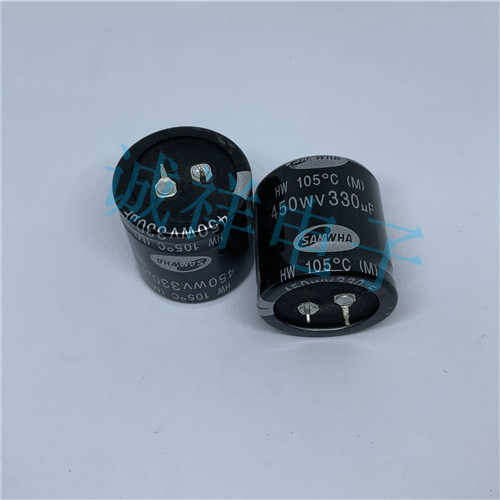 台湾三和电解电容450v330uf HW系列黑金 体积35x35 高频系列105度