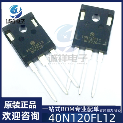 ON三极管全新原装欢迎咨询