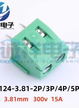 WJ124-3.81-2P/3P/4P/5P-6P 螺钉式接线端子 3.81MM 绿色 可拼接