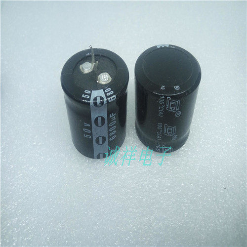 国产牛角电解电容50v6800uf 体积30*30 6800UF50V 原装现货