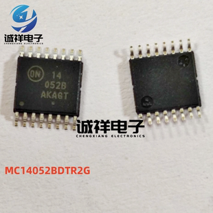 MC14052BDTR2G TSSOP-16 模拟开关/多路复用器  逻辑IC 全新原装