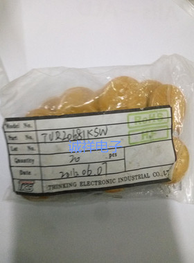 TKS压敏电阻 TVR20681 20D681K 680v 片径20mm 台湾兴勤 全新原装