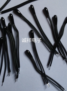 全新原装兴勤 THINKING 电子温度传感器 NTSE0103FZ215 NTSE0103