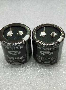 原装进口三和 250V680UF HE系列  30x30 105度 现货