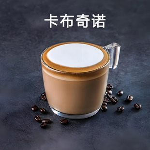 【全国通用】瑞幸咖啡卡布奇诺自动下单luckincoffee优惠购买
