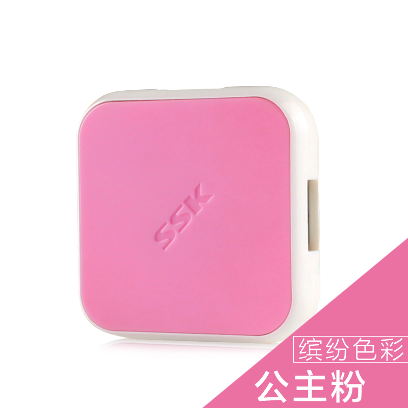 Hub USB - Ref 373021 Image 4