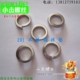 弹簧垫片 不锈钢弹垫圈 垫片 介子 M36 全系列 201不锈钢弹垫