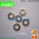M42 介子 平垫片 华丝 4.8级镀锌平垫 垫圈