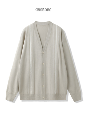 KRISBORG秋季新款针织毛衣开衫男士休闲商务毛衣开衫长袖轻熟外套
