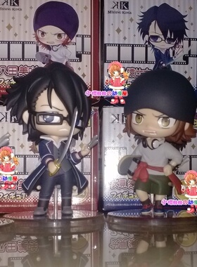 日版现货K抽赏animate积分盒蛋伏见猿比古八田美咲 已拆封