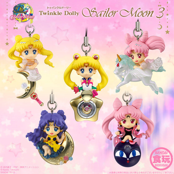 日版现货 美少女战士食玩5个一组 万代Sailor Moon Twinkle Dolly