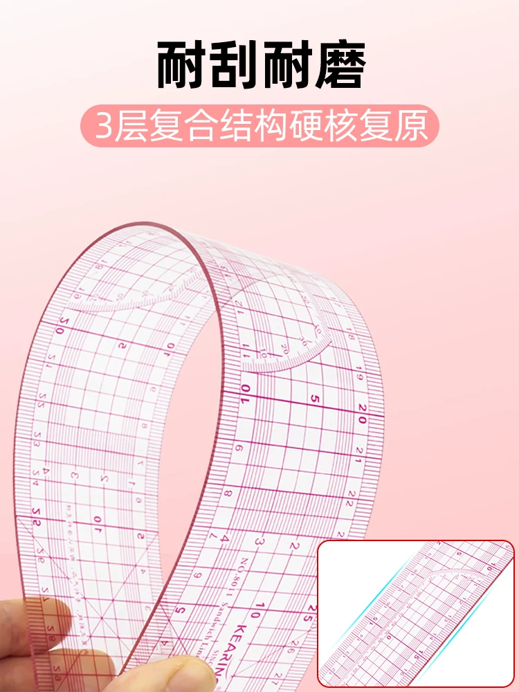 Tailor-made ruler, comma ruler, clothing ruler, tailoring tool, grading sewing ruler for cutting clothes