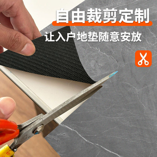 硅藻泥入户门地垫可裁剪软硅胶门口进门家用地毯耐脏免洗吸水防滑
