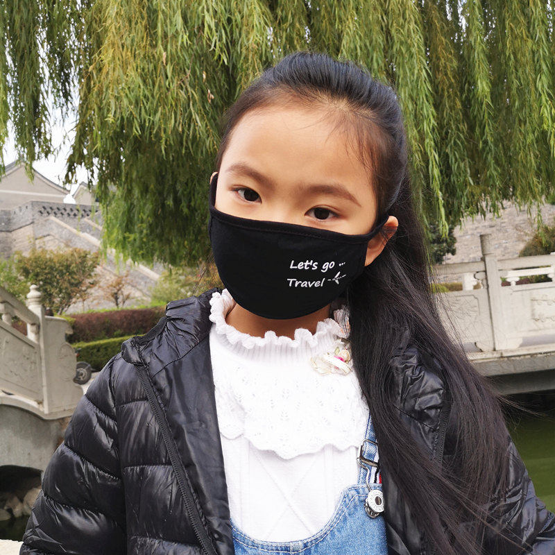 买二赠一霾口罩莫代尔纯棉防尘透气春夏儿童卡通时尚3-9岁韩版在类目 居家日用, 防护用品, 口罩中 - 来自Buy2taobao.com提供专业的淘宝代购服务
