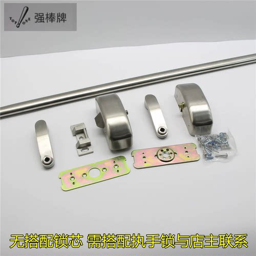 强棒牌下压式不锈钢铁烤漆推杆锁