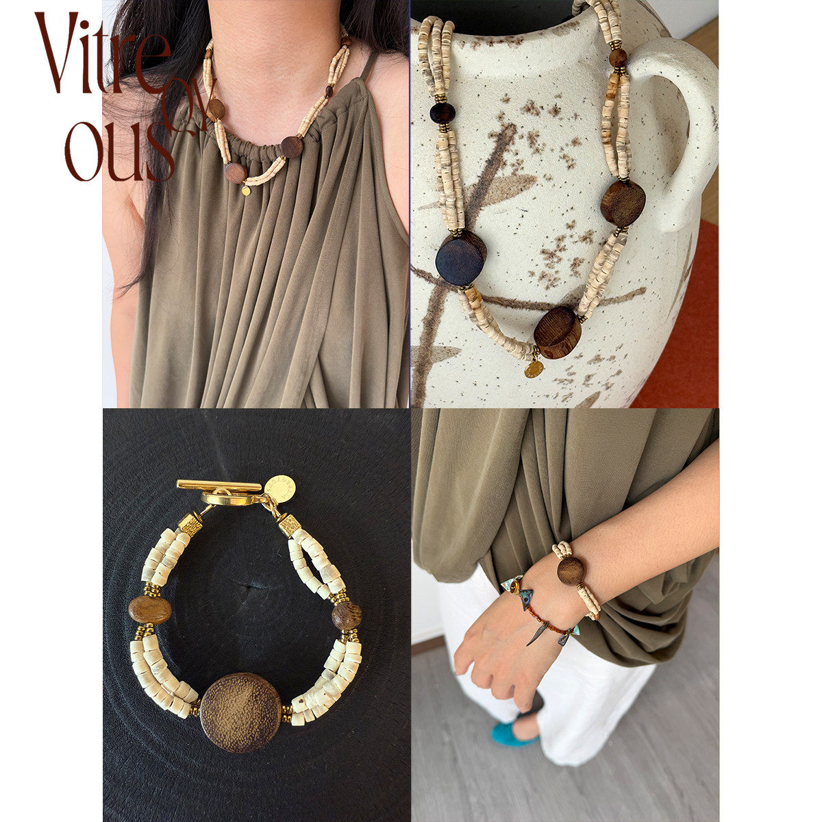 VITREQYOUS「野蛮生长」自然系艺术中古感椰壳木头三股串珠饰品