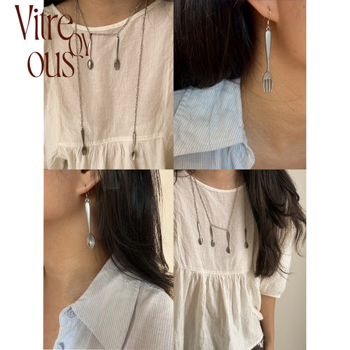 VITREQYOUS玩味餐具挂件饰品项链