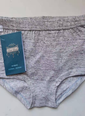 纯亚麻女士平角内裤短弹力运动透气清爽舒适速干排汗本命年红色